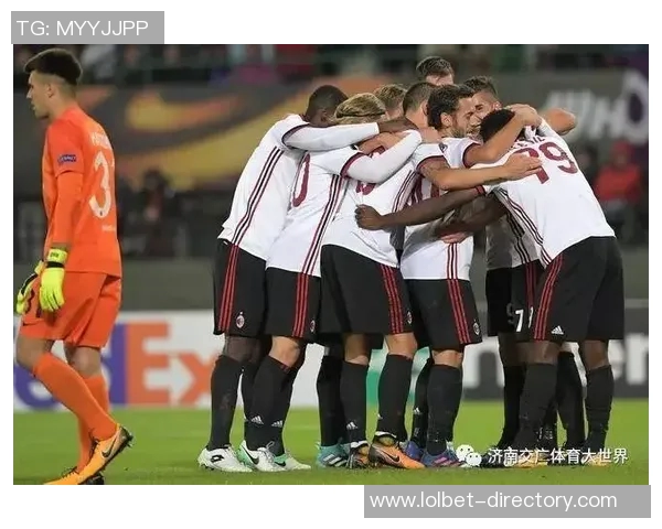 欧联杯精彩对决阿森纳与AC米兰激战成和绝杀瞬间引发全场欢呼