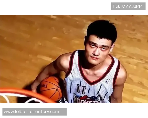 姚明特色小屋：探索篮球巨星的独特生活空间与文化魅力