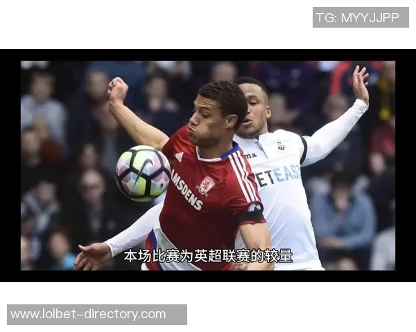 热刺友谊赛大胜阿森纳3-0精彩瞬间回顾引爆全场热情